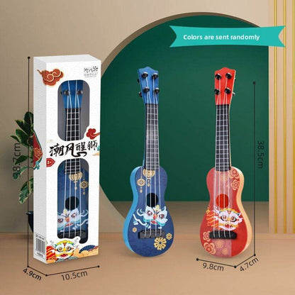 Ukulele children's toy - Price Value Store