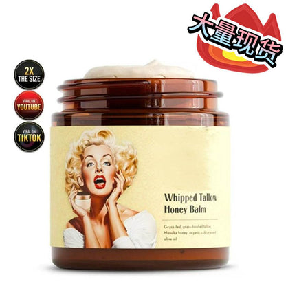 Honey tallow cream - Price Value Store