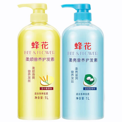 Smooth and Nutritious Hair Conditioner