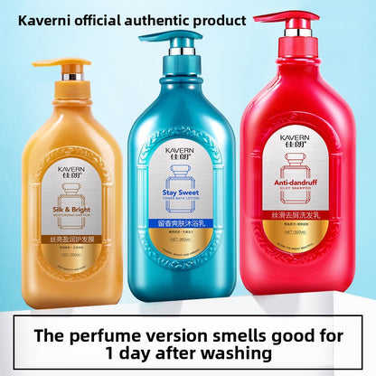 Moisturizing Shower Gel