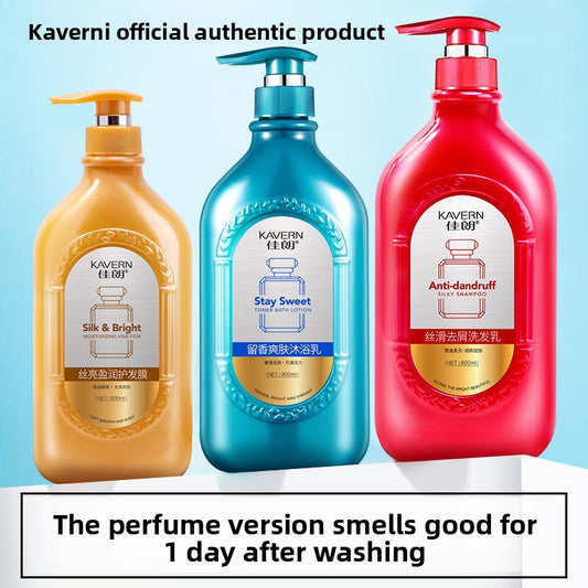 Moisturizing Shower Gel