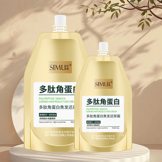 Polypeptide Keratin Hair Repair Cream