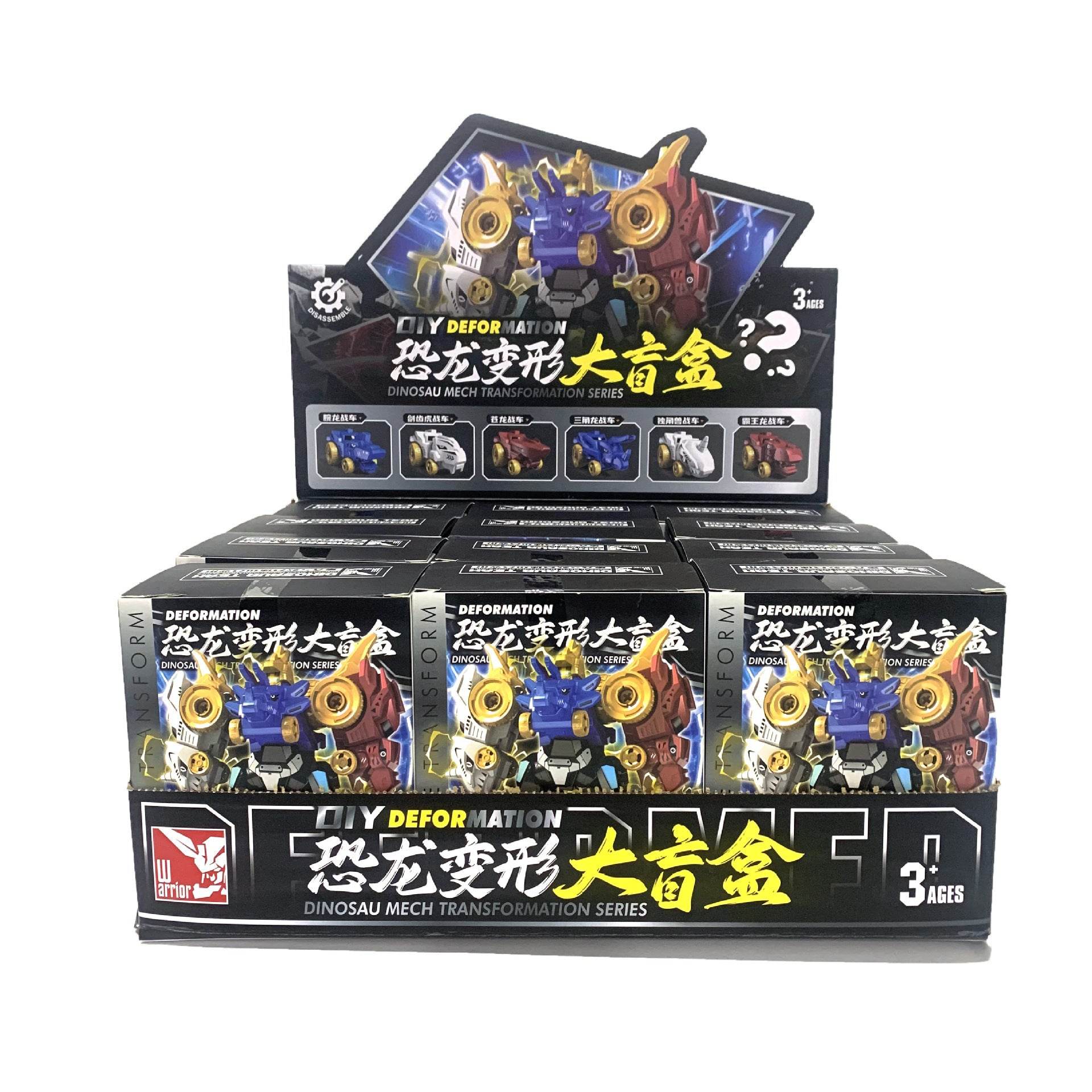 Transforming Car Hero Mecha Toy - Price Value Store