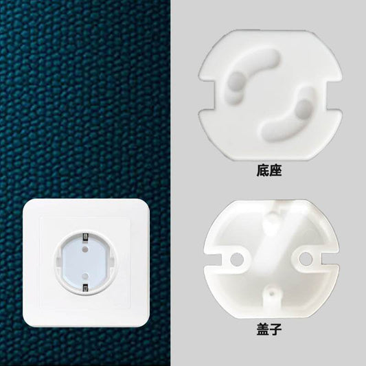 Baby Safety Socket Cover ? 2-Side Insulation Protection - Price Value Store