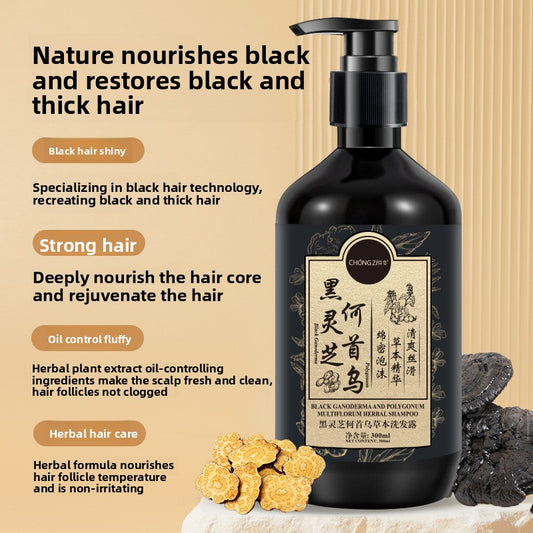 Oil Control Refreshing Anti-Itch Fluffy Multi-Foaming Shampoo