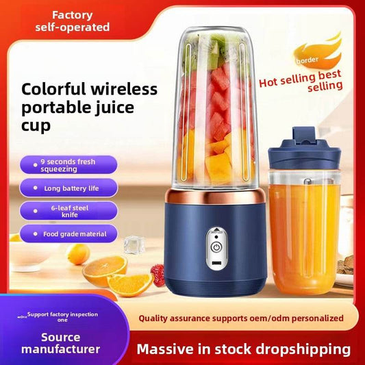 Small juicer - Price Value Store