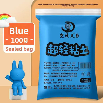 100g Ultra-Light Clay for Kids DIY Creative Play - Price Value Store