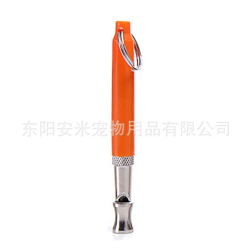 Dog Training Horn - Price Value Store
