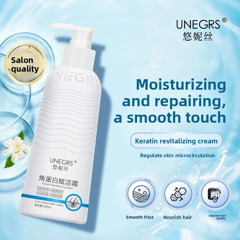 Keratin hair conditioner hair mask