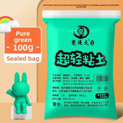 100g Ultra-Light Clay for Kids DIY Creative Play - Price Value Store