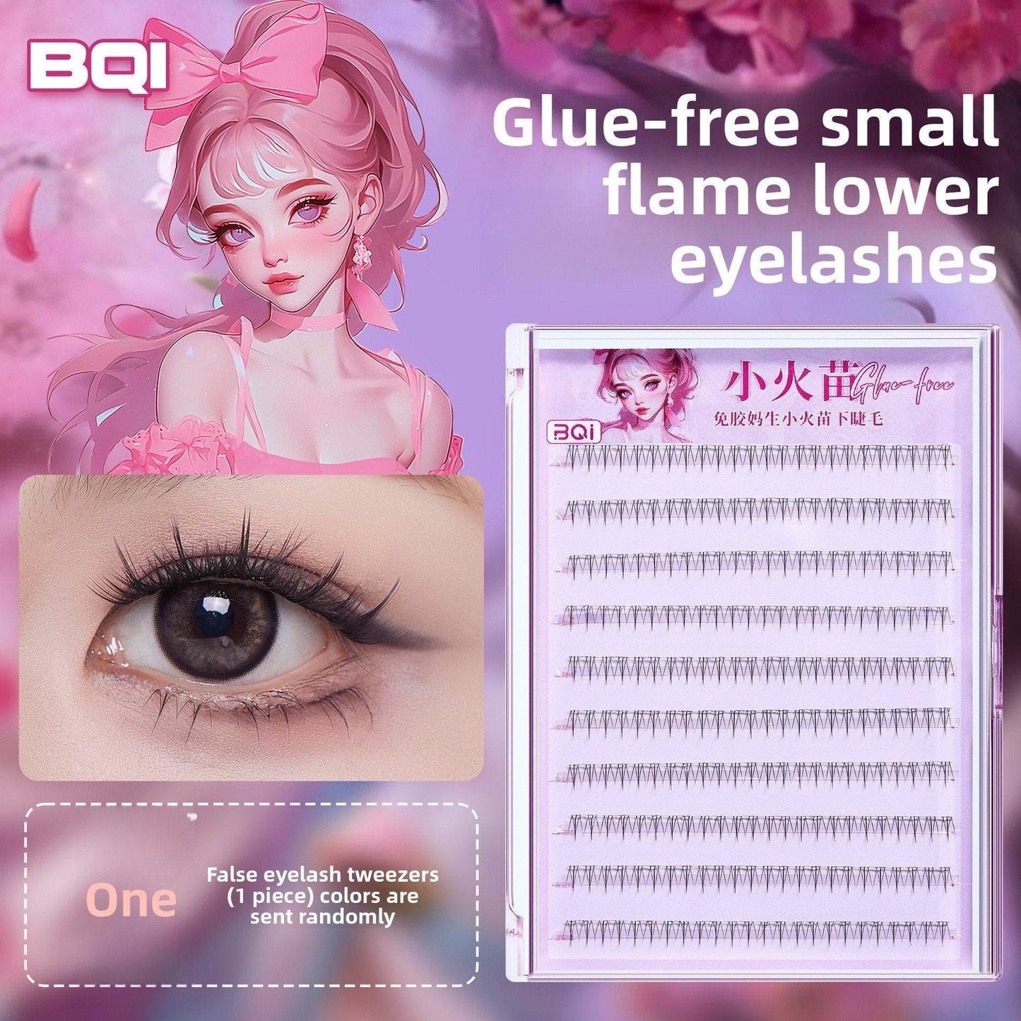 BQI Glue-free Natural False Eyelashes - Price Value Store