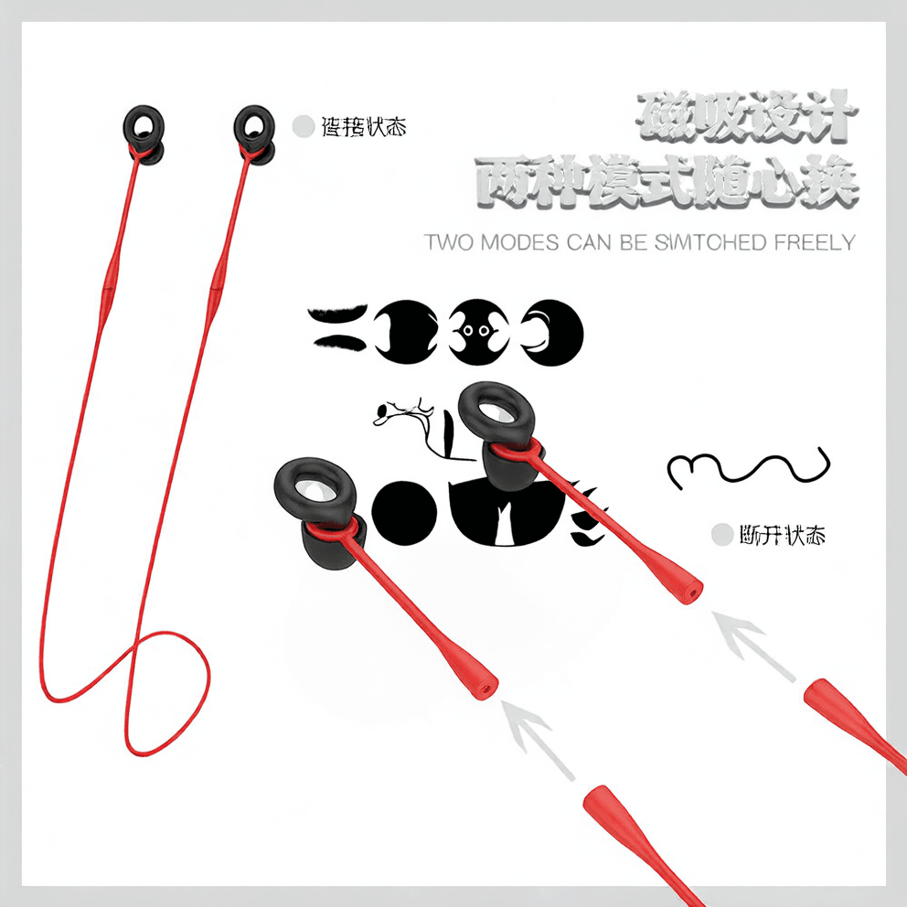 Magnetic lanyard earplugs, anti-loss ropes, silicone soundproof and noise-reducing earplugs - Price Value Store
