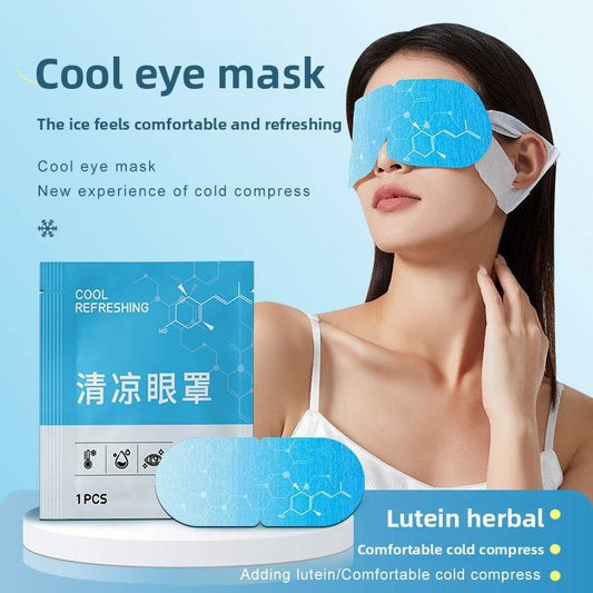Lutein vapor cold compress eye mask - Price Value Store