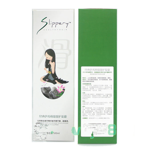 Slippery Conditioner Hair Cream Shampoo