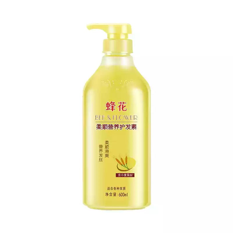 Smooth and Nutritious Hair Conditioner