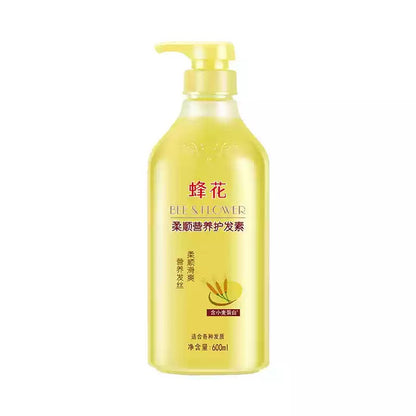 Smooth and Nutritious Hair Conditioner
