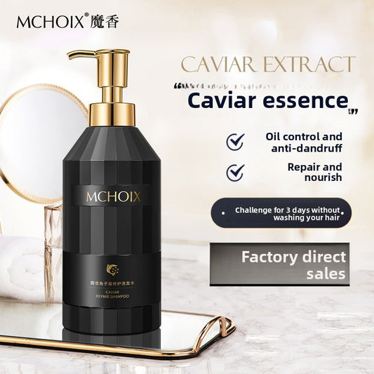 Anti-dandruff Anti-itching Oil Control Shampoo
