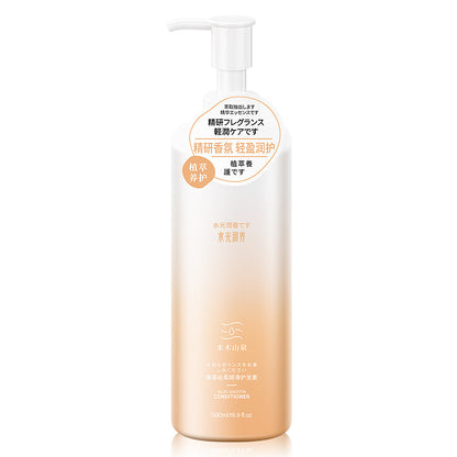 Amino acid fragrant anti-dandruff anti-itching shampoo