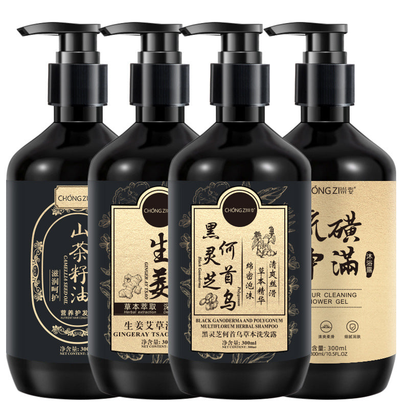 Oil Control Refreshing Anti-Itch Fluffy Multi-Foaming Shampoo