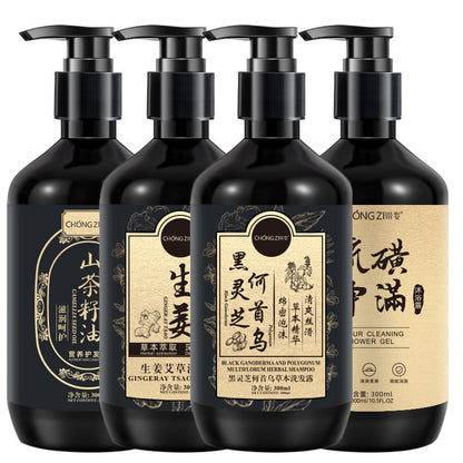 Oil Control Refreshing Anti-Itch Fluffy Multi-Foaming Shampoo