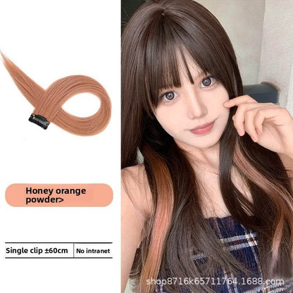 Colorful one-piece wig pieces - Price Value Store
