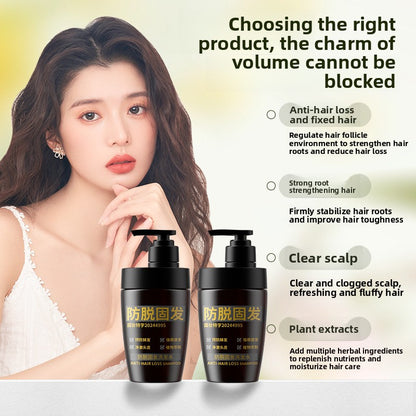 Scalp Moisturizing Hair Care Shampoo