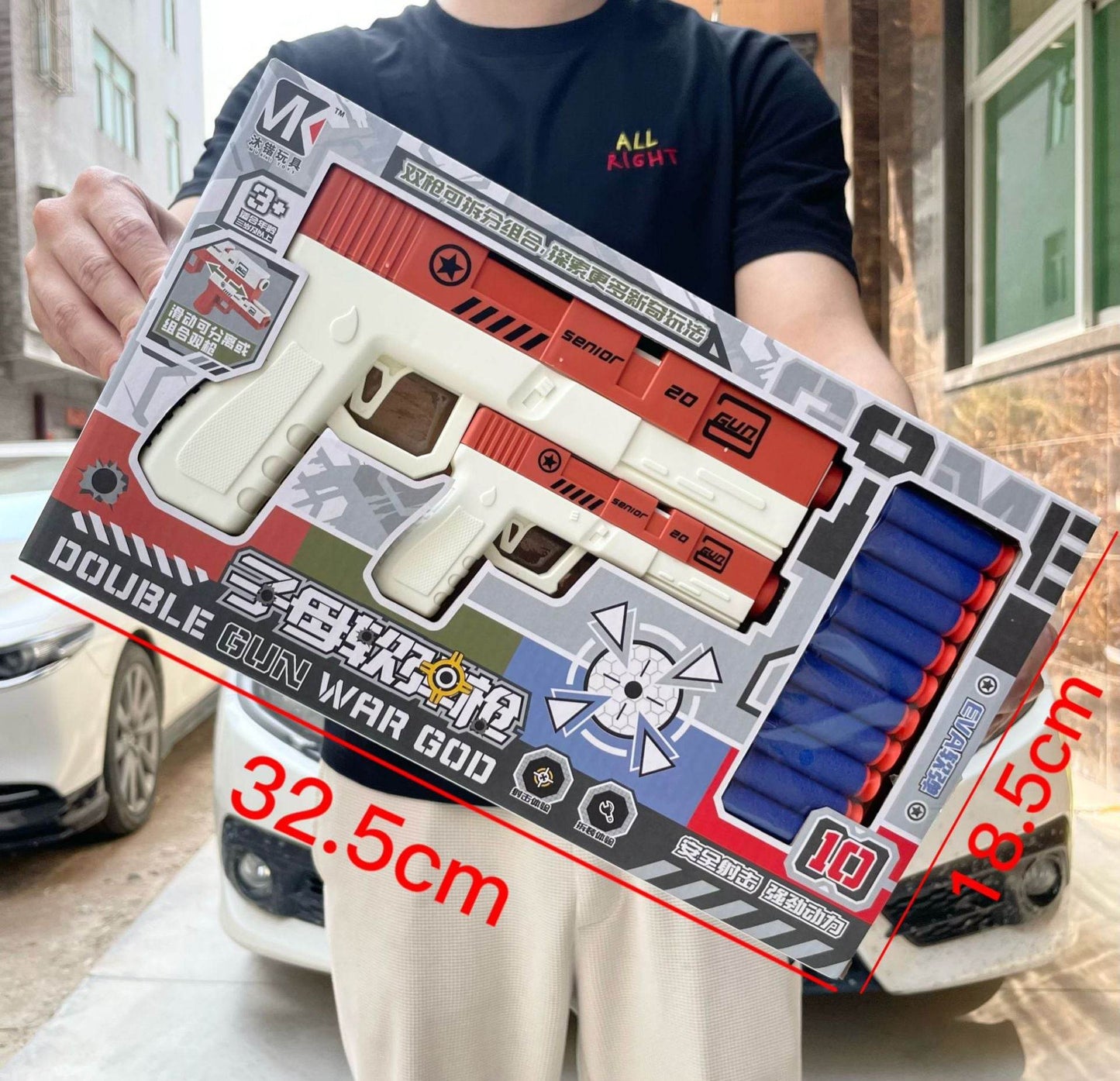 Children's soft pellet gun toys - Price Value Store