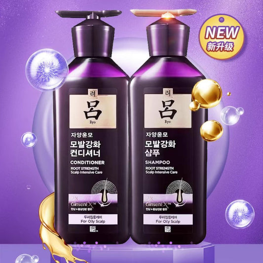 Herbal Shampoo and Conditioner 400ml