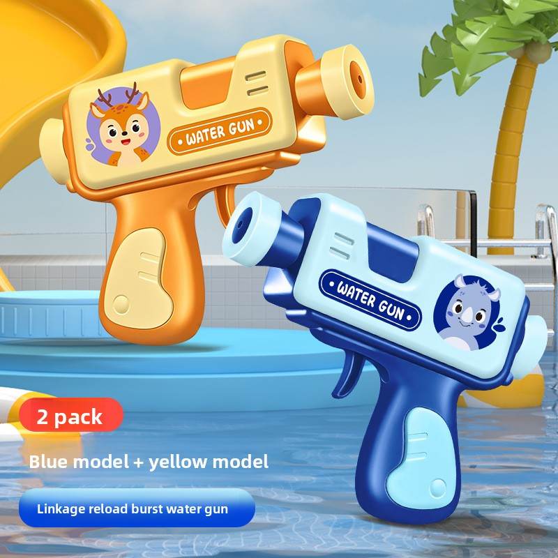 Kids' Linked Water Gun Toy for Summer Outdoor Play - Price Value Store