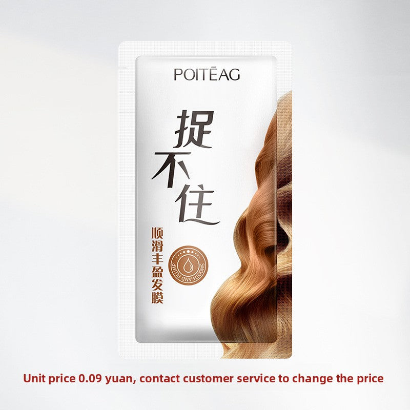 Hyaluronic Acid Moisturizing Hair Mask
