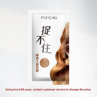 Hyaluronic Acid Moisturizing Hair Mask