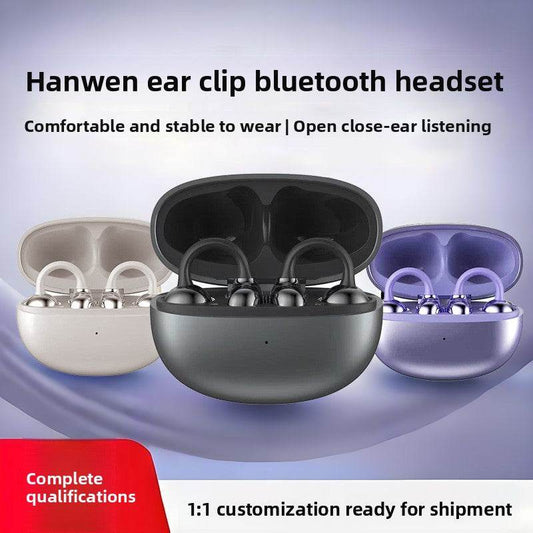 Compatible with Huawei's non-in-ear wireless headphones - Price Value Store