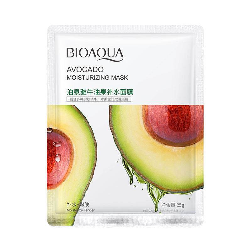 Boquan Ya Cucumber Snowgrass Moisturizing Mask - Price Value Store