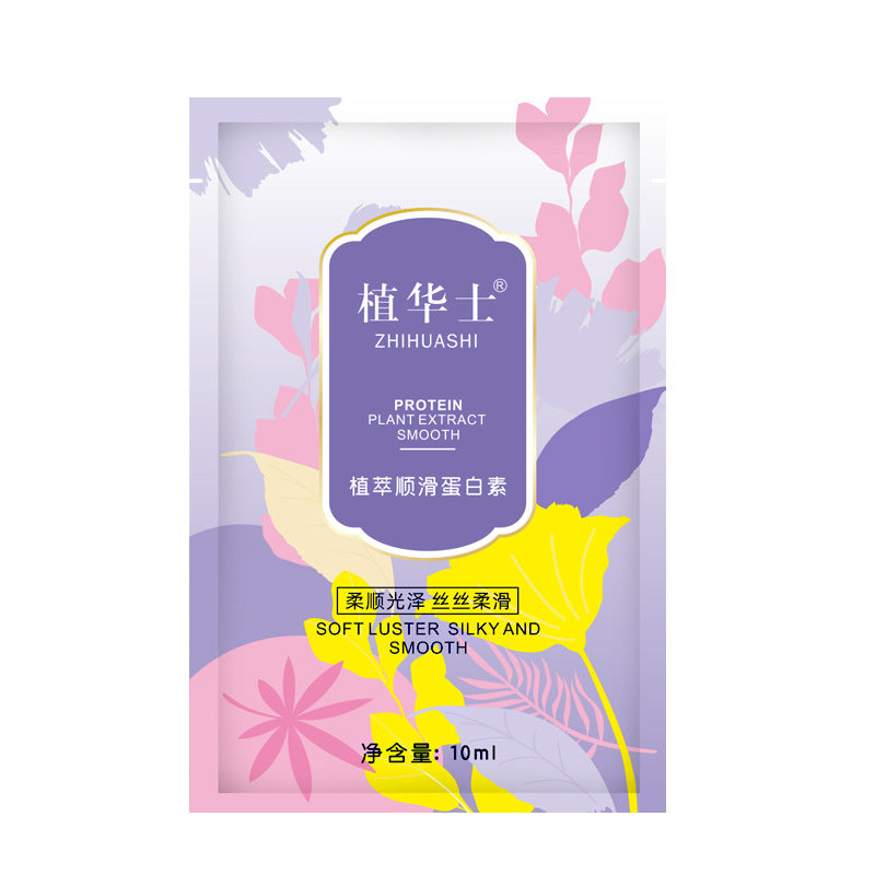 Plant Extract Smooth Protein Hair Conditioner
