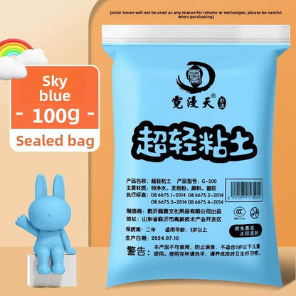 100g Ultra-Light Clay for Kids DIY Creative Play - Price Value Store