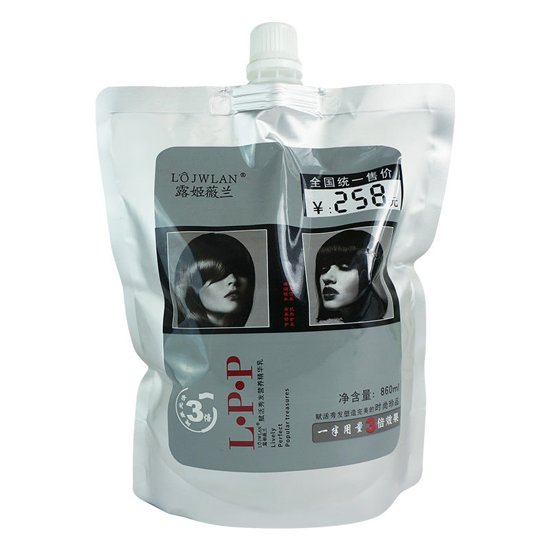 Hair Mask