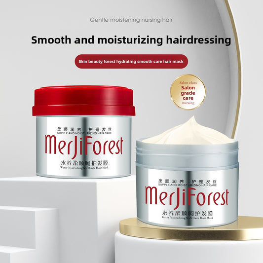 Professional Water Nourishing Hair Mask for Repair and Softening