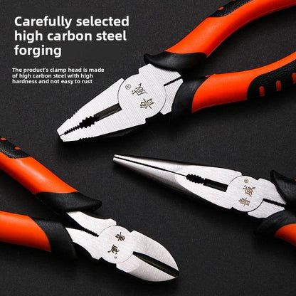 Heavy-Duty Multifunctional Pliers ? Anti-Slip Long Nose, Diagonal & Wire Cutter - Price Value Store