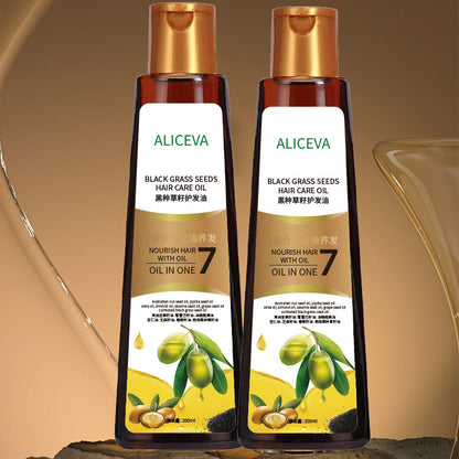 Hair care essential oil