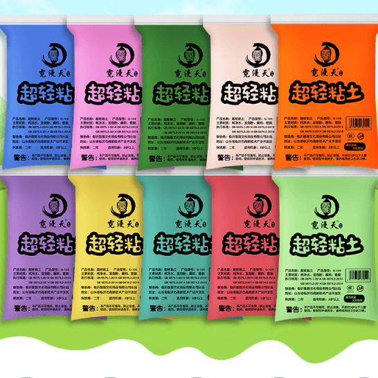 100g Ultra-Light Clay for Kids DIY Creative Play - Price Value Store