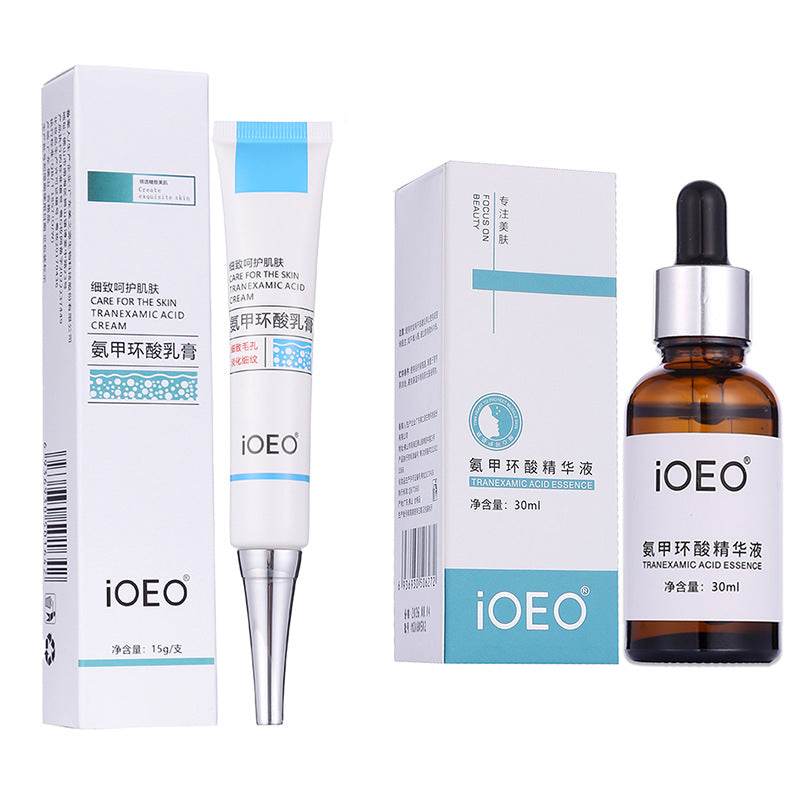 Improvement Dark Spot Essence Lotion - Price Value Store