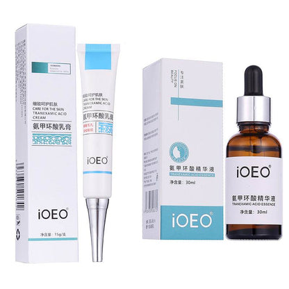 Improvement Dark Spot Essence Lotion - Price Value Store