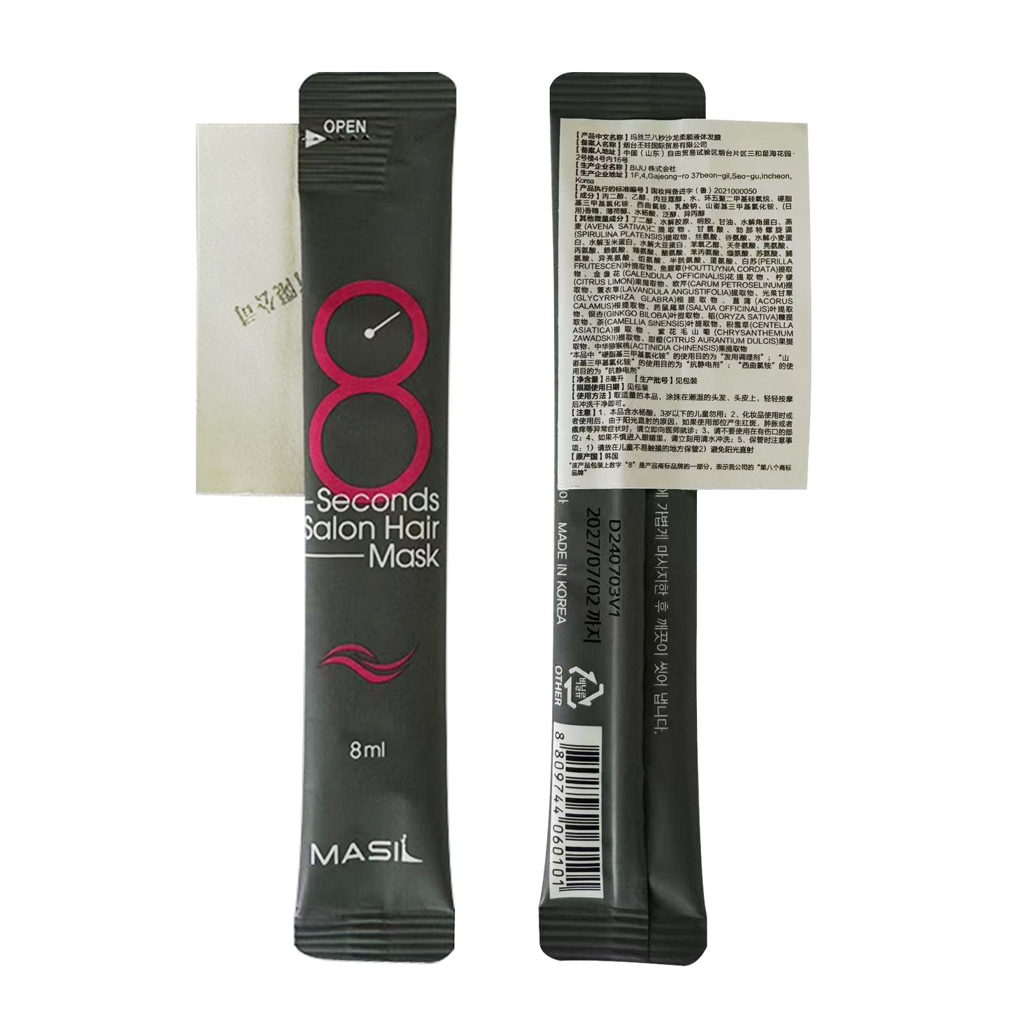 Travel stick portable trial hair conditioner