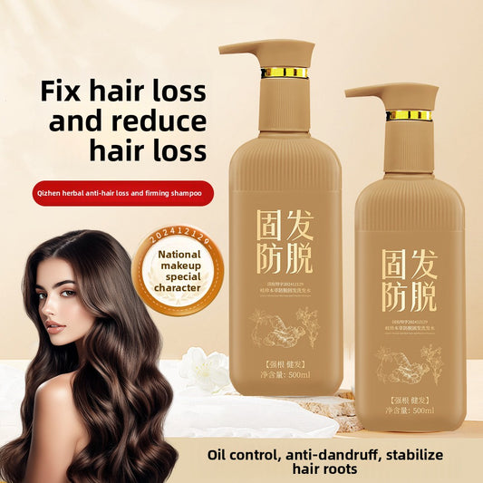 Anti-frizz and Root-Stabilizing Shampoo