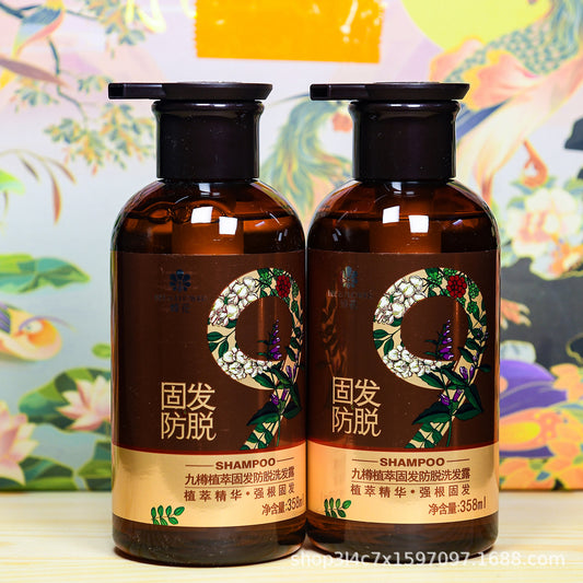 Bee Flower Nine Bottles Shampoo