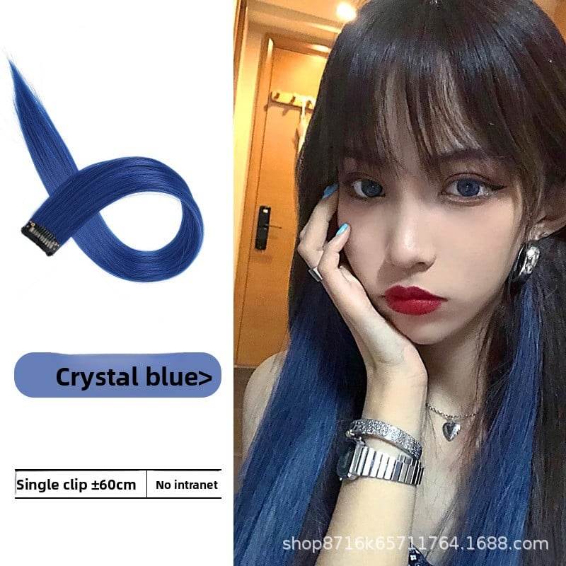 Colorful one-piece wig pieces - Price Value Store