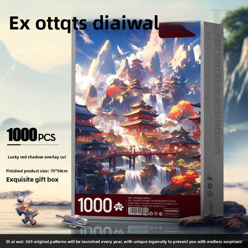 Jigsaw Puzzle - Price Value Store