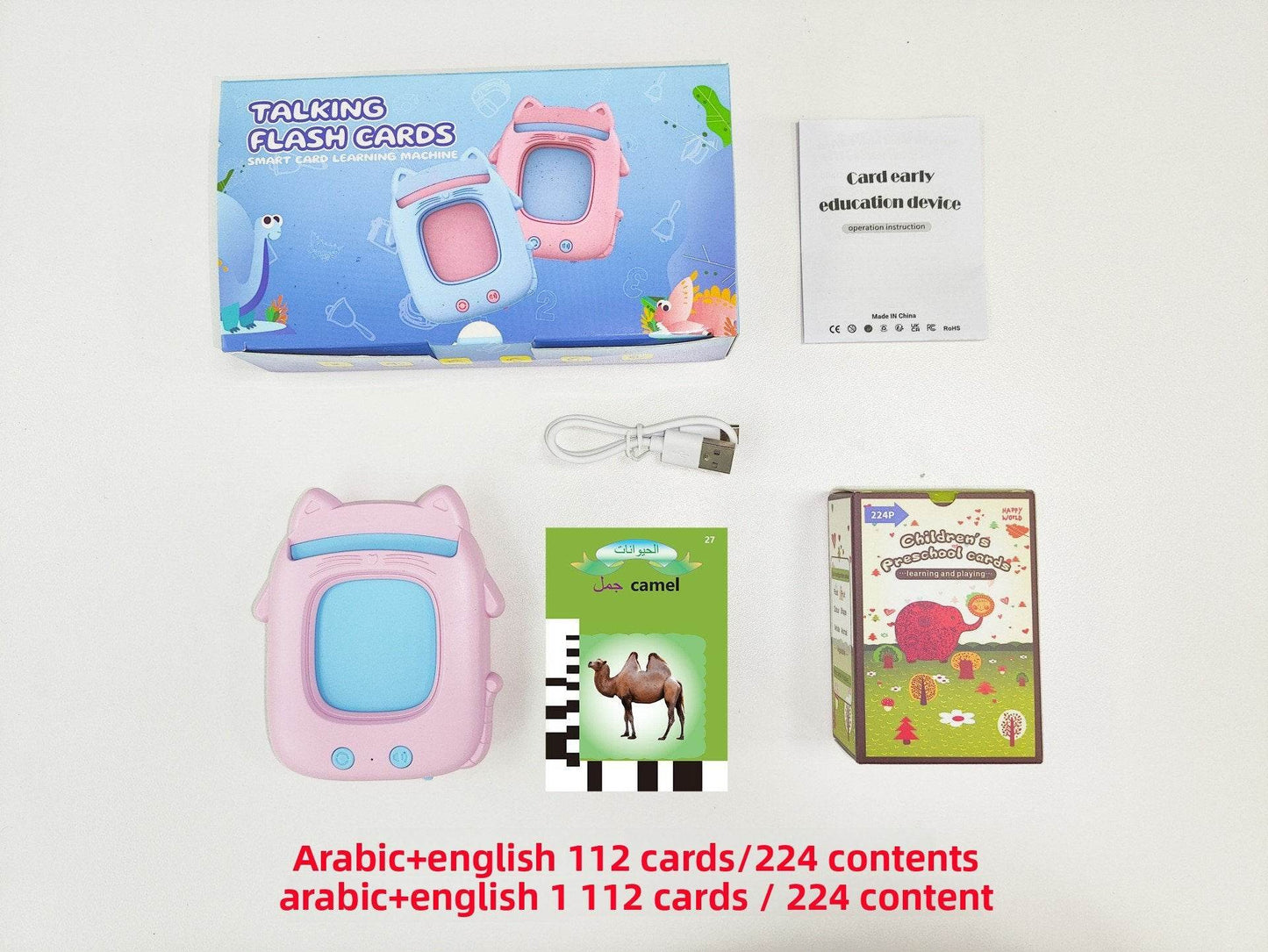 Card Machine Flash Card Learning Machine - Price Value Store