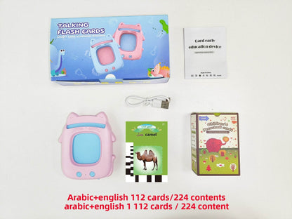 Card Machine Flash Card Learning Machine - Price Value Store