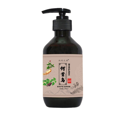 Polygonum Multiflorum Herbal Hair - Nourishing Shampoo